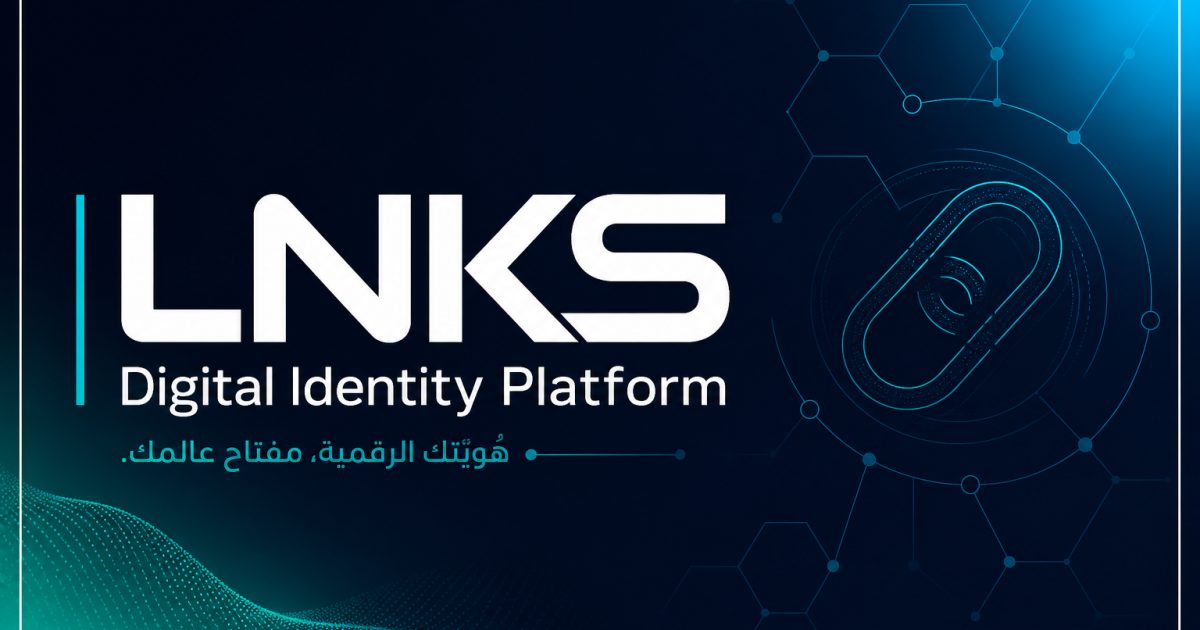 اجمع حضورك الرقمي في رابط واحد